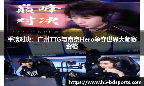 bob半岛体育官网
