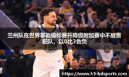 bob半岛体育