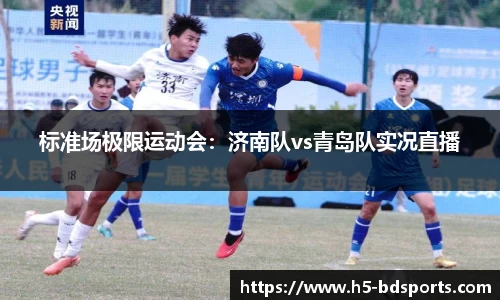 bob半岛体育