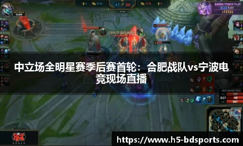 bob半岛体育官方网站