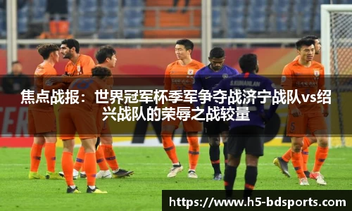 bob半岛体育
