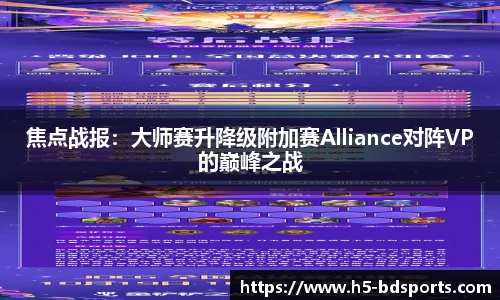 bob半岛体育