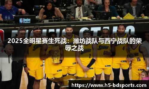 bob半岛体育官网