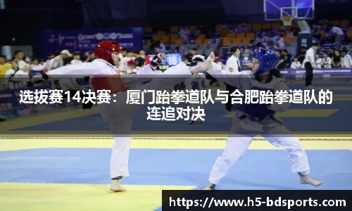 bob半岛体育