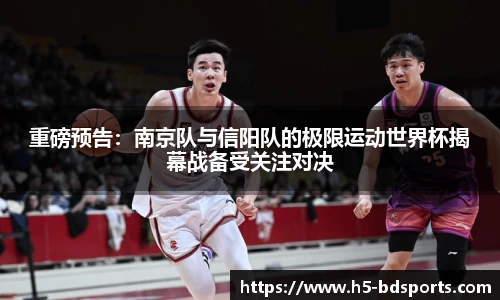 bob半岛体育官网