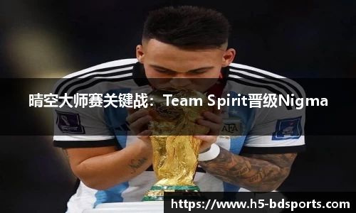 bob半岛体育