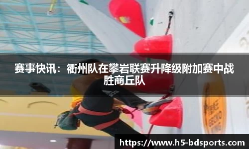 bob半岛体育