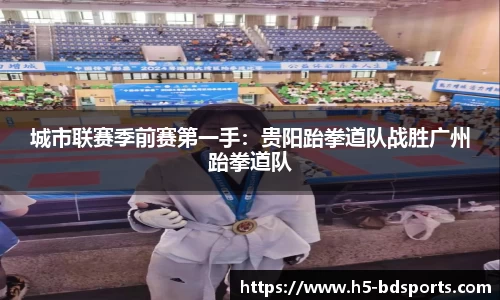 bob半岛体育