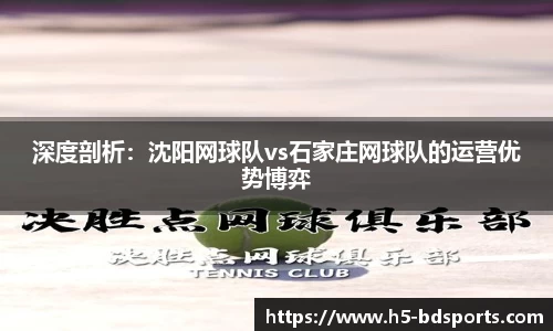 bob半岛体育