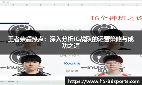 bob半岛体育