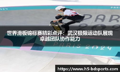 bob半岛体育官方网站