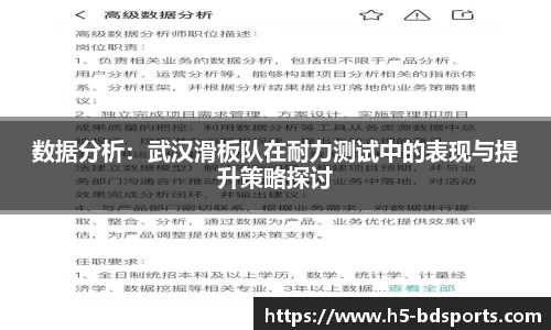 bob半岛体育官网
