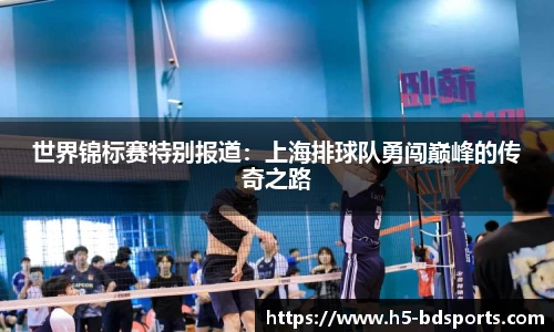 bob半岛体育官方网站