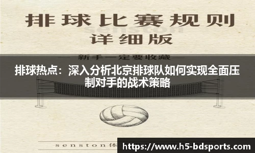bob半岛体育官方网站