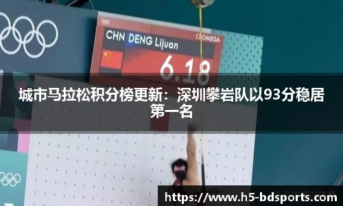 bob半岛体育