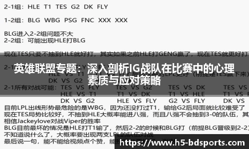 bob半岛体育官方网站