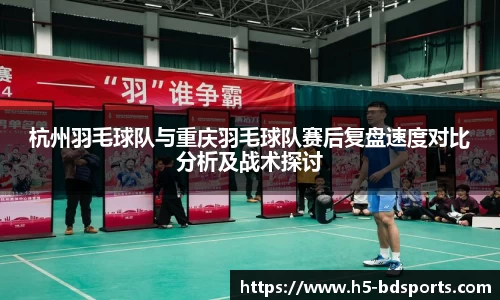 bob半岛体育官网
