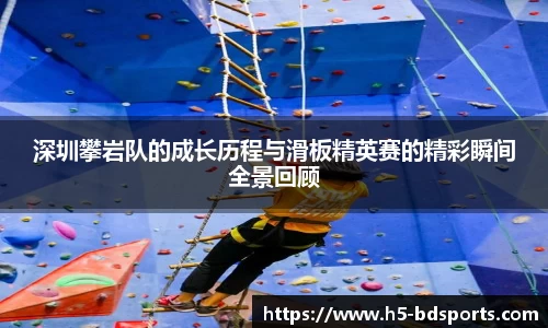bob半岛体育官网