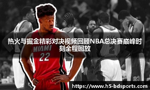 bob半岛体育